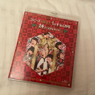 ジャニーズ(Johnny's)のジャニーズwest 24から感謝届けます(アイドルグッズ)