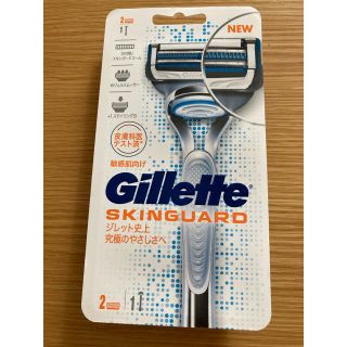 ピーアンドジー(P&G)のジレット スキンガード マニュアル ホルダー 敏感肌向け 髭剃り(1セット)(カミソリ)