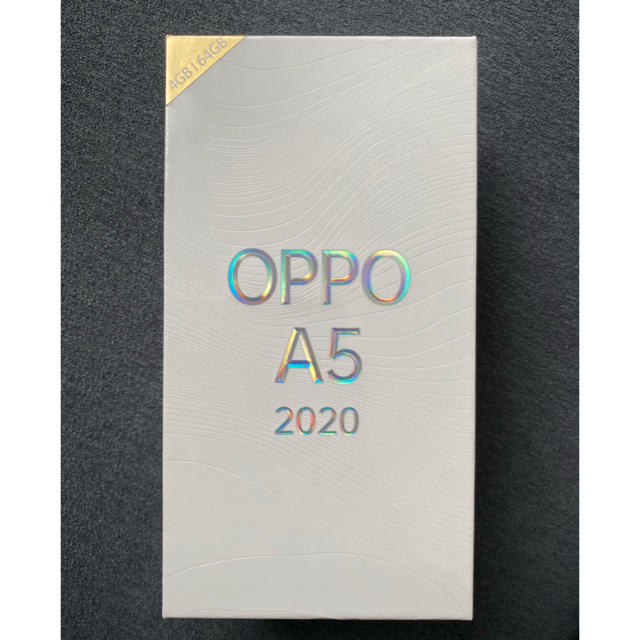 新品未開封品 未使用 OPPO A5 2020