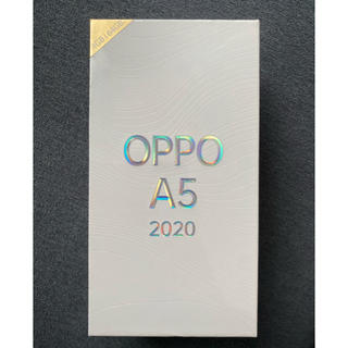 ラクテン(Rakuten)の新品未開封品 未使用 楽天OPPO A5 2020(スマートフォン本体)