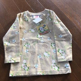 シマムラ(しまむら)のいないいないばぁロンT90cm新品未使用タグ付き(Tシャツ/カットソー)