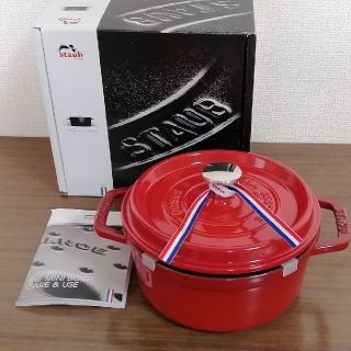 ストウブ(STAUB)のストウブ 18cm ピコ ココットラウンド チェリー STAUB(鍋/フライパン)