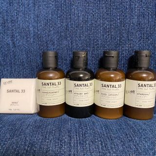 イソップ(Aesop)の【パブロ様専用】LELABO  ルラボ　サンタル33 アメニティセット5点 (シャンプー/コンディショナーセット)