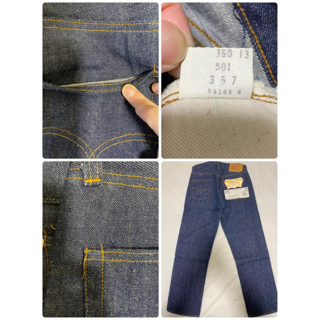 Levi's(リーバイス)の【デッドストック】Levi’s リーバイス501 66前期 W34 L31 メンズのパンツ(デニム/ジーンズ)の商品写真