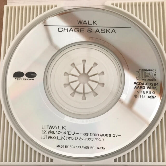 PONY(ポニー)のCHAGE&ASKA シングルCD エンタメ/ホビーのCD(ポップス/ロック(邦楽))の商品写真