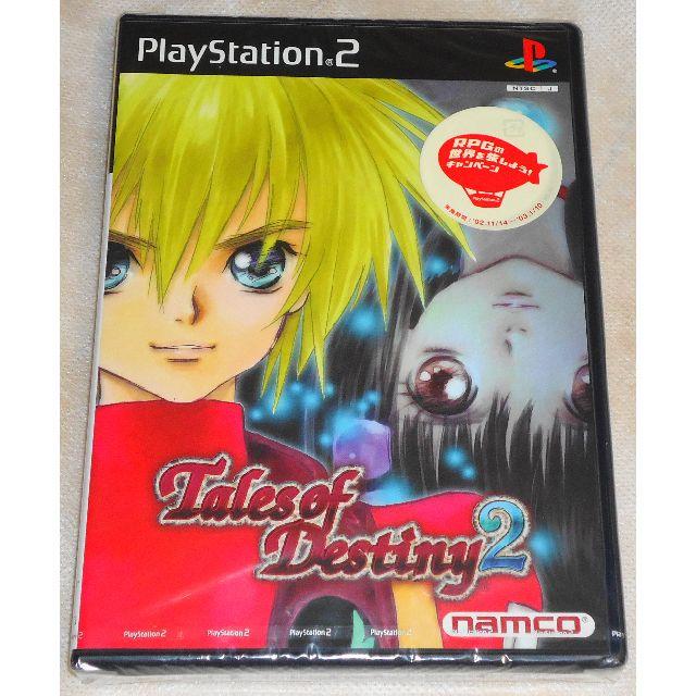 PlayStation2 - 新品 PS2 テイルズオブデスティニー2 初期版 ★条件付未開封店頭DVD2枚有