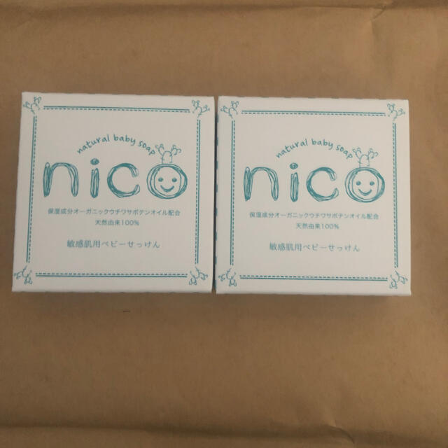 nico石鹸　2個セット コスメ/美容のボディケア(ボディソープ/石鹸)の商品写真