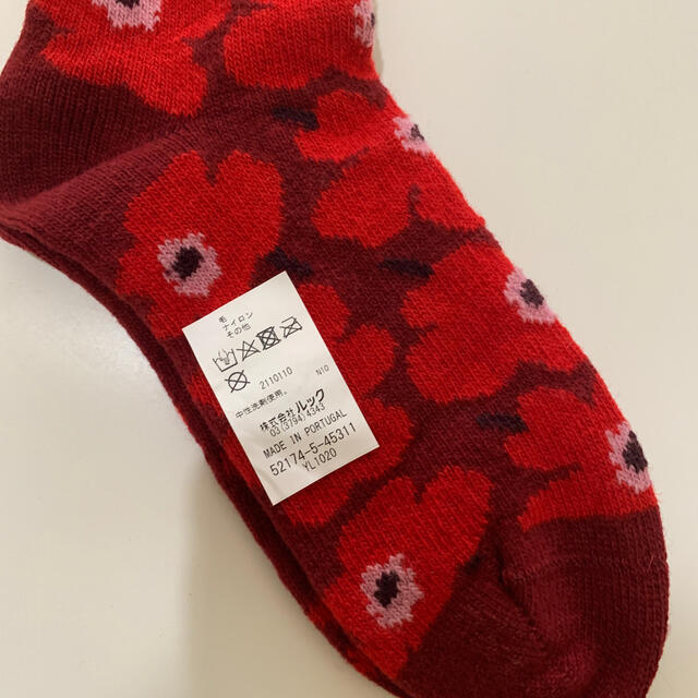 marimekko(マリメッコ)のmarimekko マリメッコ　靴下　ソックス37〜39 週末セール♪ レディースのレッグウェア(ソックス)の商品写真