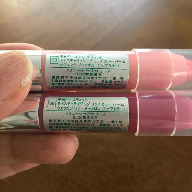 CLINIQUE(クリニーク)のクリニーク   リップ&チークセット【新品未使用】💕 コスメ/美容のベースメイク/化粧品(口紅)の商品写真