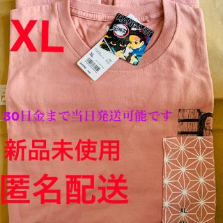 ユニクロ(UNIQLO)の【新品未使用】本日発送可能　ユニクロ鬼滅の刃　ピンクねずこTシャツ　XL(Tシャツ/カットソー(半袖/袖なし))