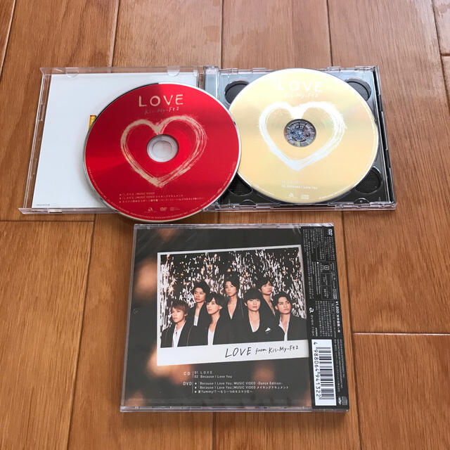 Kis-My-Ft2(キスマイフットツー)のKis-My-Ft2 LOVE（初回盤A）(初回盤B) セット まとめ エンタメ/ホビーのCD(ポップス/ロック(邦楽))の商品写真