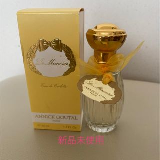 アニックグタール(Annick Goutal)の最終価格【新品未使用】アニックグタール  ル ミモザ 50ml(香水(女性用))