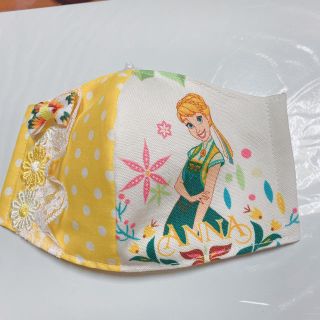 インナーマスク　子供用　アナ雪(外出用品)