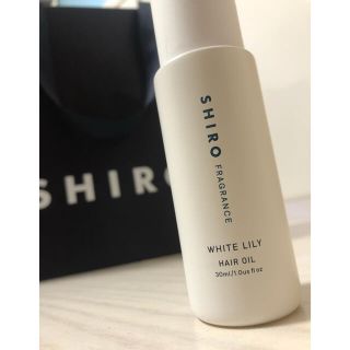 シロ(shiro)のSHIRO ホワイトリリー　ヘアオイル(ヘアケア)