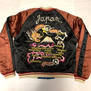 90s TAILOR TOYO Souvenir Jacket M品番ジョーマッコイ