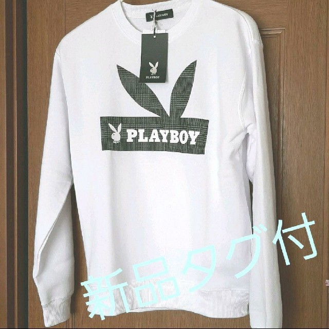 PLAYBOY(プレイボーイ)のplayboy　プレイボーイ　新品タグ付　人気L　スウェット メンズのトップス(スウェット)の商品写真