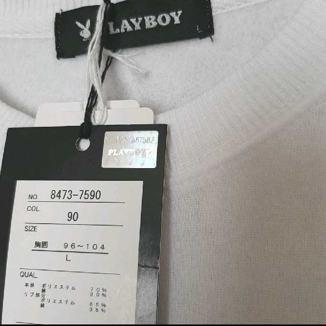 PLAYBOY(プレイボーイ)のplayboy　プレイボーイ　新品タグ付　人気L　スウェット メンズのトップス(スウェット)の商品写真