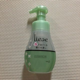 リーゼ(liese)のリーゼ 泡で出てくる寝ぐせ直し 本体(200ml)(その他)