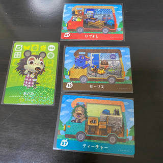 ニンテンドウ(任天堂)のどうぶつの森☆amiiboカード(カード)