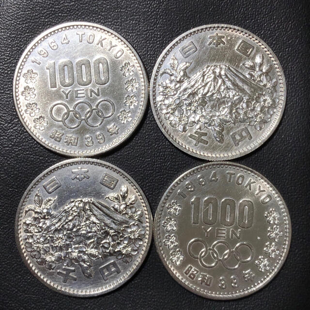 1964 東京オリンピック記念硬貨 千円銀貨の4枚セット 1964年東京オリンピック1000円銀貨 プルーフ硬貨 4枚セット