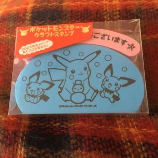 ポケモン(ポケモン)の値下げ‼️ポケモン　年賀状スタンプ(印鑑/スタンプ/朱肉)