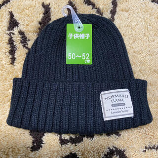 ニシマツヤ(西松屋)の西松屋　新品！キッズニット帽　ブラック　50〜52(帽子)