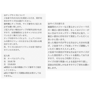 青×シルバーネイル コスメ/美容のネイル(つけ爪/ネイルチップ)の商品写真