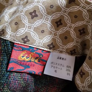 YOKANG - yokang ヨーカン ロングスカートの通販 by サブマリン's shop