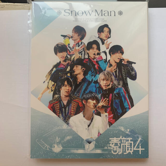 素顔4 Snow Man版