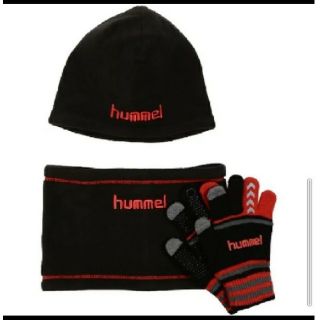 アスレタ(ATHLETA)の新品未使用！hummel　帽子　ネックウォーマー　手袋セット(帽子)