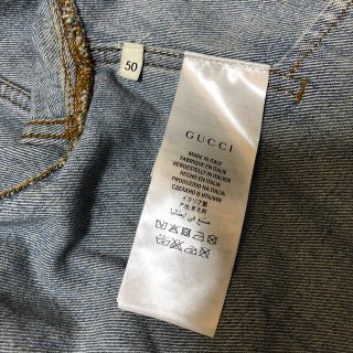 Gucci - GUCCI パンサー デニムジャケット BTS バンタン テテ着用の