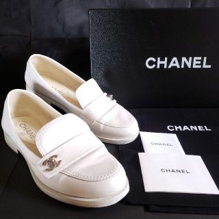 シャネル(CHANEL)のみーにー様専用CHANEL シャネル ココマーク ターンロック ローファー 白(スリッポン/モカシン)