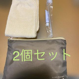 ジバンシィ(GIVENCHY)の【2個セット】シンガポール航空 アメニティ　ジバンシーポーチ(旅行用品)