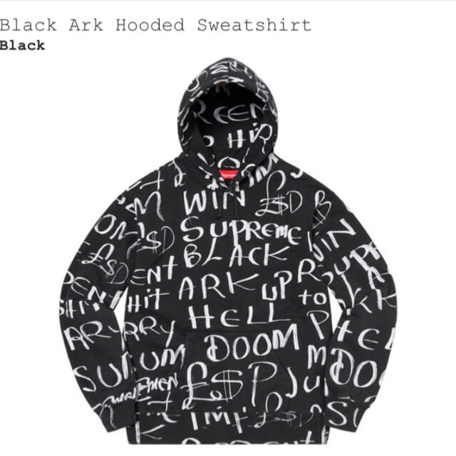 supreme black ark hooded sweatshirt