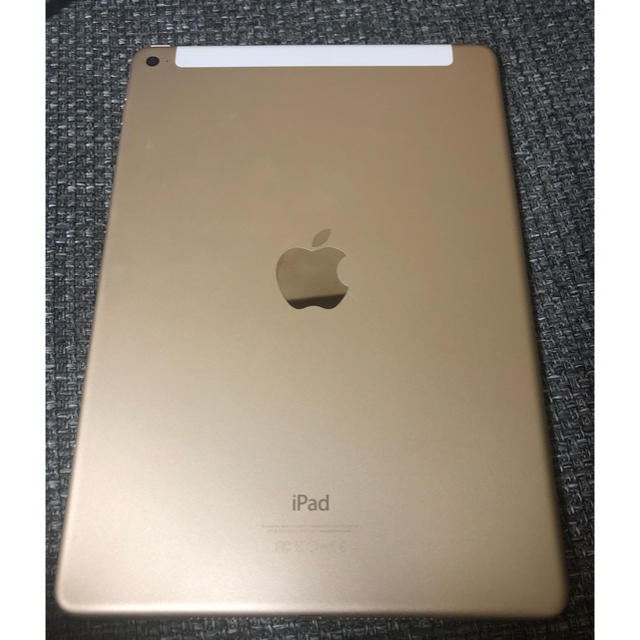 iPad Air2 16GB  ※画面割れ 1