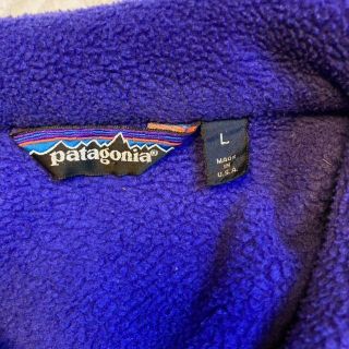 パタゴニア(patagonia)のVintage PATAGONIA フリースジャケット(その他)