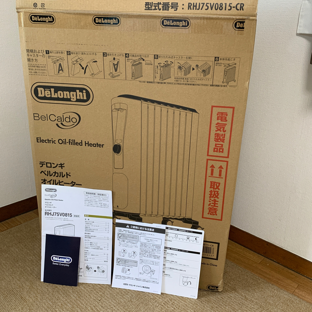 DeLonghi(デロンギ)のデロンギ ベルカルド オイルヒーター RHJ75V0815-CR スマホ/家電/カメラの冷暖房/空調(オイルヒーター)の商品写真