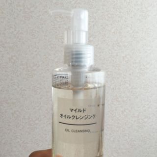 ムジルシリョウヒン(MUJI (無印良品))のマイルドクレンジングオイル(クレンジング/メイク落とし)