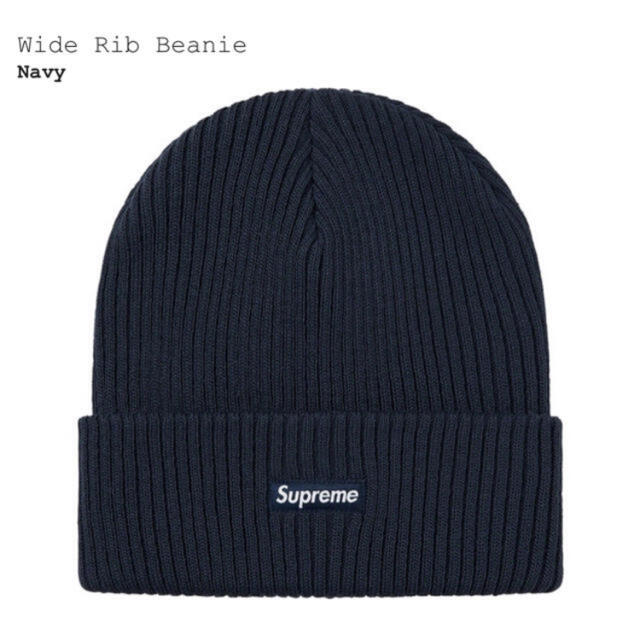 Supreme(シュプリーム)のsupreme wide rib beanie navy 新品 メンズの帽子(ニット帽/ビーニー)の商品写真