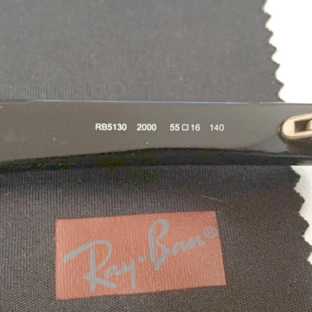 Ray-Ban(レイバン)の【Ray-Ban】度入り眼鏡　RB5130-2000 レディースのファッション小物(サングラス/メガネ)の商品写真