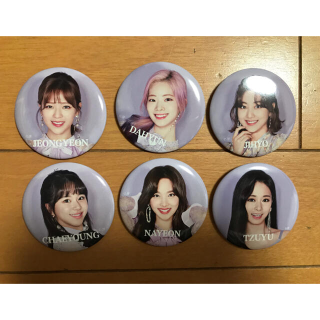 Waste Twice Twice 缶バッジ 缶バッチ Twice3の通販 By Hinano ウェストトゥワイスならラクマ Waste Twice Twice 缶バッジ 缶バッチ Twice3の通販 By Hinano ウェストトゥワイスならラクマ