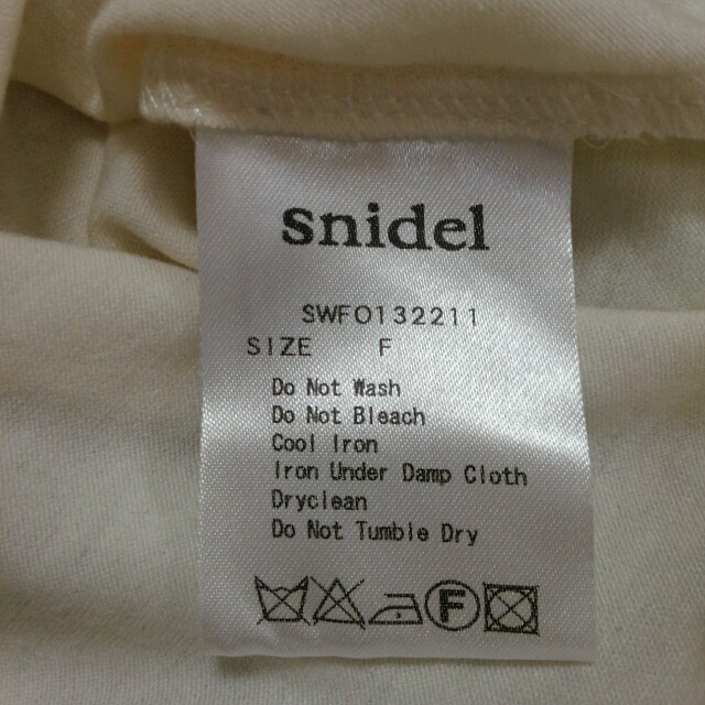 SNIDEL(スナイデル)のsnidel♡シースルーロンパース レディースのパンツ(オールインワン)の商品写真