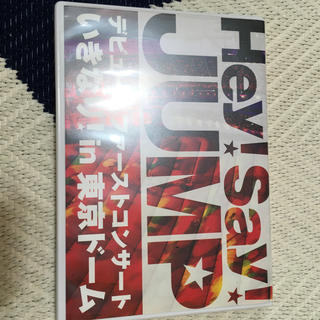 Hey!Sey!JUMP!DVD(男性アイドル)