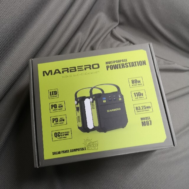 MARBERO ポータブル電源 M87 22500mAh/83.25Wh 小型