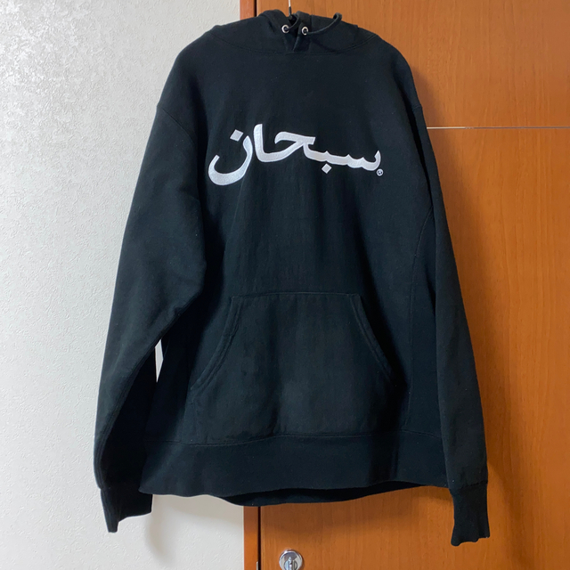 Supreme 17aw Arabic Logo Hooded Mサイズ