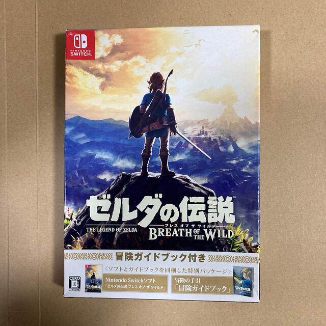 ゼルダの伝説　ブレスオブザワイルド〜冒険ガイドブック付き