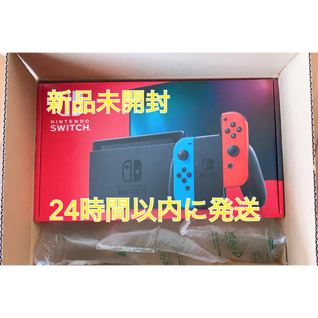 【新品】Nintendo  Switch ネオン 本体