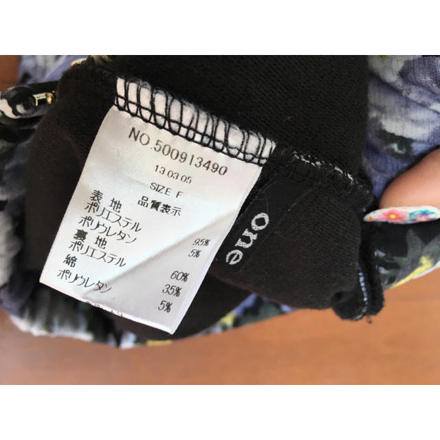 one*way(ワンウェイ)のワンウェイ☆花柄ミニスカ レディースのスカート(ミニスカート)の商品写真