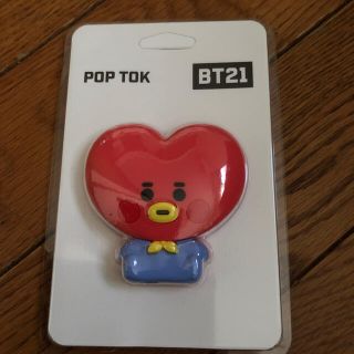 ボウダンショウネンダン(防弾少年団(BTS))のBT21シリコングリップトック(その他)