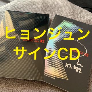 最終値下げ X1 サインCD(K-POP/アジア)